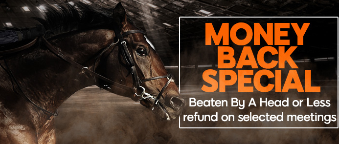 888Sport Money Back if 2nd by a head