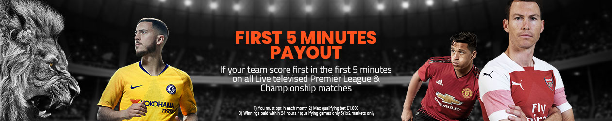 sportnation first 5 minute payout